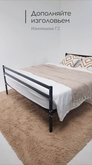 Двуспальная кровать "Металика"