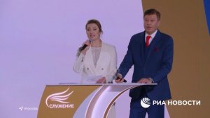 Выпуск новостей 14.11.2025