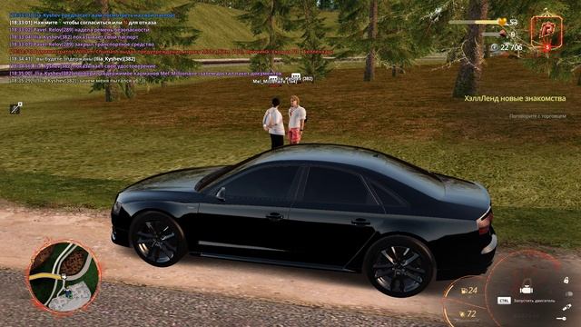 Grand Theft Auto  San Andreas 2025.11.14 - 18.39.17.09.DVR - Trim