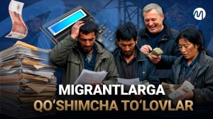Bu migrantlarga tibbiy ko‘rik bekor qilinadi