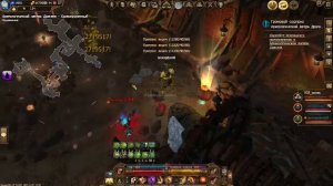 Дракенсанг