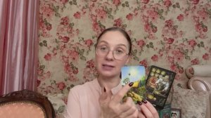 ♍️ ДЕВА ♍️ ТАРО ПРОГНОЗ НА ДЕКАБРЬ 2025 года