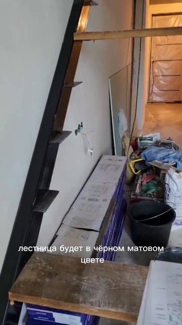 Ремонт квартиры в #сочи