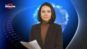 14.11.25 Наше время