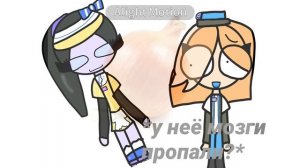 мне нечего делать