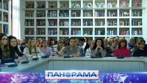 ⚡️ Победить то, что рождается невидимым: Специалисты делятся с педагогами ДНР опытом по борьбе с...