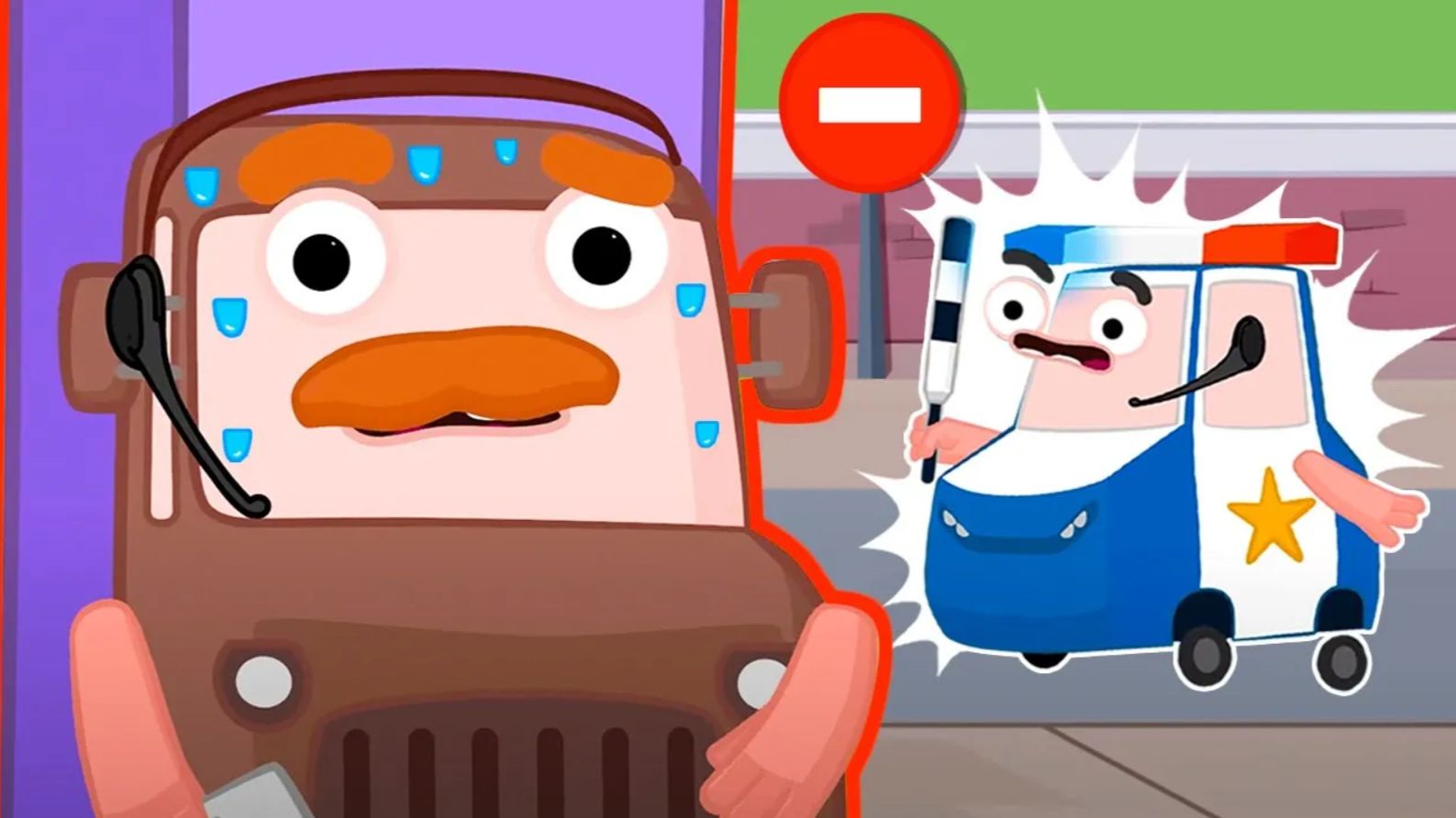 😱🚚 Вилзи Папа скрывается от полиции? Что машинка нарушила? Мультик Автосемейка Вилзи