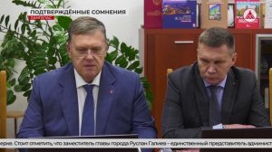 Администрация Лангепаса не взаимодействует с депутатами