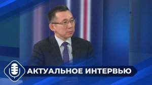 О госбюджете Якутии на 2026 год и плановый период 2027-28 годов