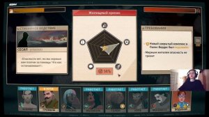 13 Nov 2025 Dispatch (оставьте меня одного)