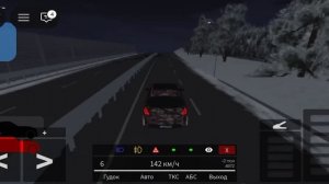 Обзор обновы в Эстонии