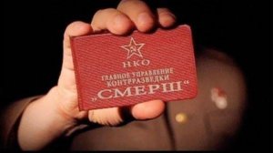 🔴ФСБ предотвратила планировавшееся спецслужбами Окраїны убийство🔴