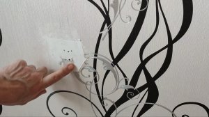 как заглушить розетку не оставляя следов на обоях