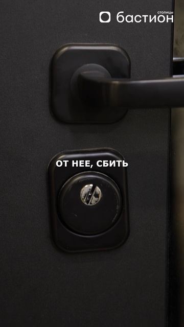 Без ЭТОГО вас 100% ОГРАБЯТ! #двери #замок #броненакладка смотреть онлайн