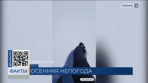 Турецкий циклон принесет ливни в Краснодарский край