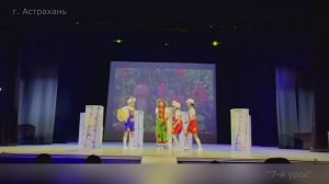 "Здравствуй,Ежик,или Сами с усами!"