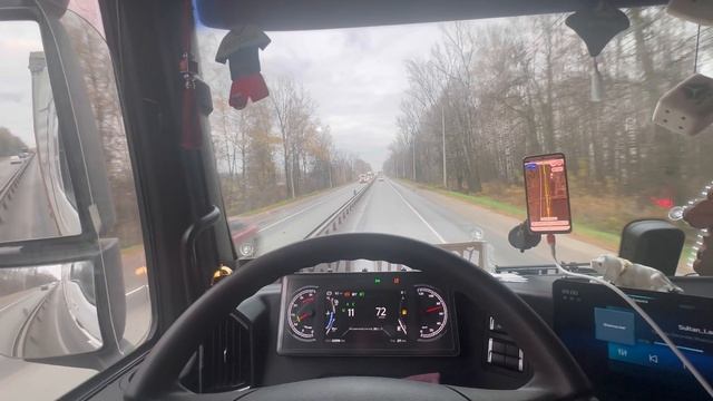 Едем на отдых домойсанек _55