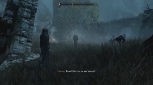 The Elder Scrolls V -Skyrim.