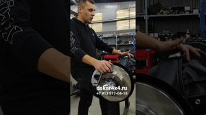 Красноярск  Мастерская Дакар 4х4  Dakar4x4.ru  Автоспорт! Джипстрой и внедорожный тюнинг 12-11-2025