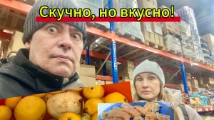 Моя скучная неделя!