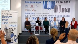 «Действующие лица» – обсуждаем опыт репрезентации НКО через художественные тексты