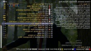 iLook TV — 4 года АДА: ежедневные зависания + поддержка закрывает чат. Жёсткий отзыв 2025