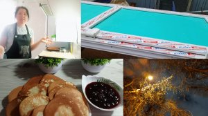 14-11-2025От магазина  к кухне : вкусная выпечка ,новая дверь ,теплая осень.