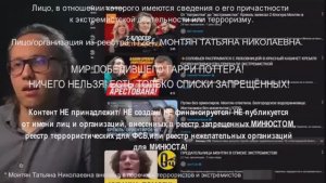 ⚡ ПАВЕЛ ИВАНОВ О ДЕЛЕ ТАТЬЯНЫ!