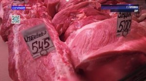 Народный контроль: проверка цен и качества