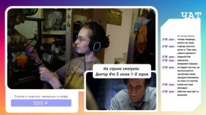 Прядем бабушкину нить - часть 2