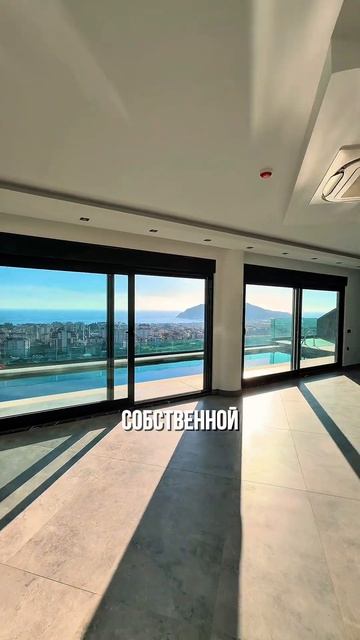 Вид, который меняет жизнь. Передай тому, кому желаешь такую же виллу у моря смотреть онлайн