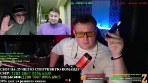 ПОЗОР НЕКОПЕНГАГЕНА! КАК ОКОЛОРОССИЙСКИЙ БЛОГЕР ПРОРОССИЙСКОГО В ЭКСТРЕМИЗМЕ ОБВИНЯЛ