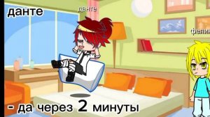 🌜как я живу с 13 карт 2 часть🌛