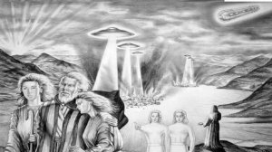 Встреча людей с древними наблюдателями