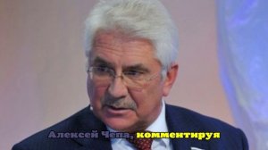 Депутат Чепа: Никто не планировал атаковать посольство Азербайджана в Киеве
