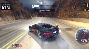 бампера далой