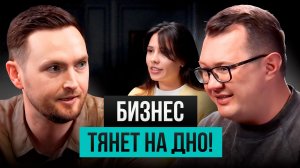 Как ВЫРАСТИ В КРИЗИС? ЭТО РЕШЕНИЕ изменит всё. Шоу «Твердое vs Мягкое»