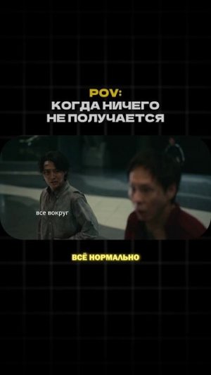 Моя озвучка в сериале "Алиса в Пограничье"