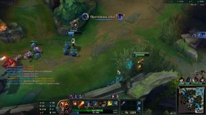 Как выигрывать линию в игре League of Legends