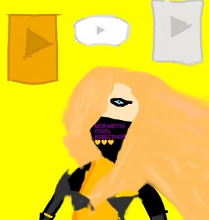 и ищу одного человека в команду защитит своего спящего друга