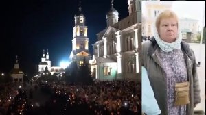 Знамение в Серафимо-Дивеевском монастыре 3 ноября 2025 от Царственных Мучеников