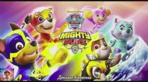 ЩЕНЯЧИЙ ПАТРУЛЬ / СПАСЕНИЕ В БУХТЕ ПРИКЛЮЧЕНИЙ / ЛЫЖНАЯ БАЗА ДЖЕЙКА / ДЕТСКАЯ ВСЕЛЕННАЯ