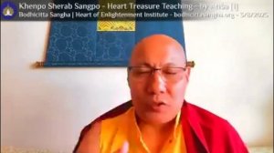 Кенпо Шераба Зангпо — "Сердечная сокровищница учения Атиши" чать 1