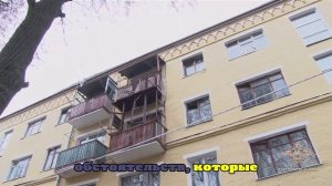 В Тульской области предотвратили взрыв газа в многоквартирном доме