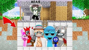 ВСЕ ДЕВУШКИ СПРУНКИ СПРЯТАЛАСЬ ПОД МОИМ ДОМОМ В МАЙНКРАФТ ТРОЛЛИНГ