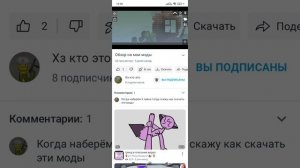 обзор на канал Хз кто это