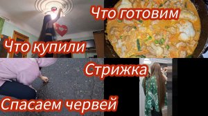 Спасатели спешат на помощь 😆 #мариуполь #мариупольсегодня