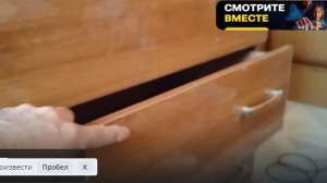 ПАДАЮТ ВЫДВИЖНЫЕ ЯЩИКИ В КОМОДЕ. КАК ОТРЕМОНТИРОВАТЬ ???