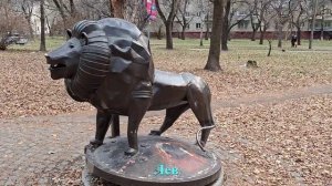 Знаки Зодиака в Хабаровске. Часть 2