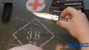 Нож «Боцман» #впбп #jivoy63